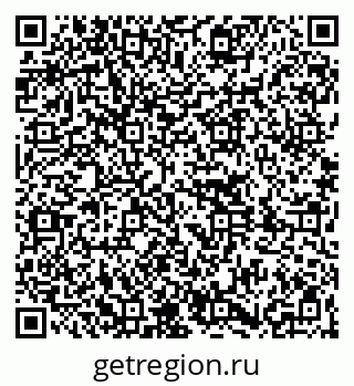 79261028197