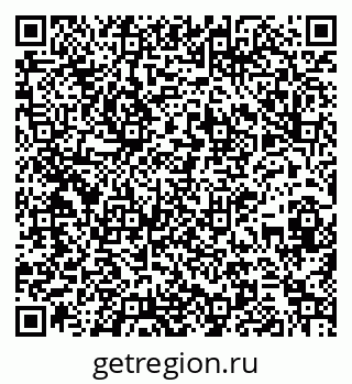 79261028237