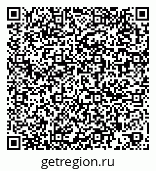 79261028418