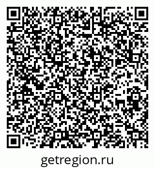 79261028470