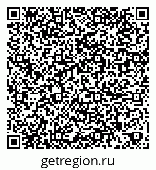 79261028480
