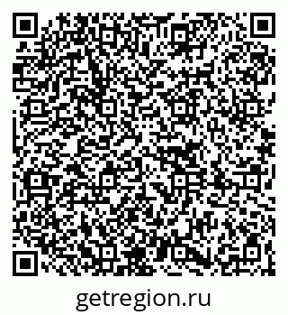 79261028485