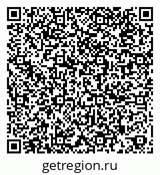 79261029200