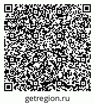 79261029240