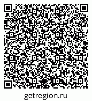 79261029381
