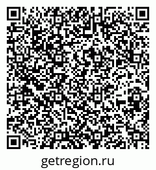 79261029382
