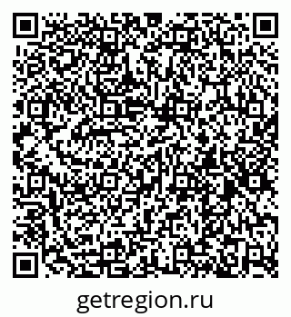 79261029420