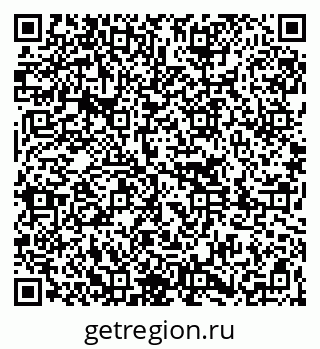 79261029480