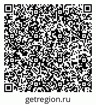 79261029488