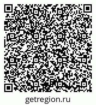 79261029900