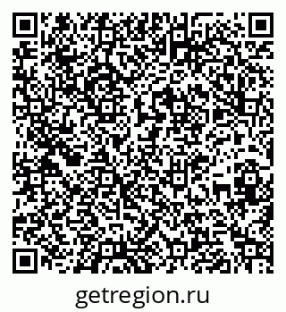 79261030260