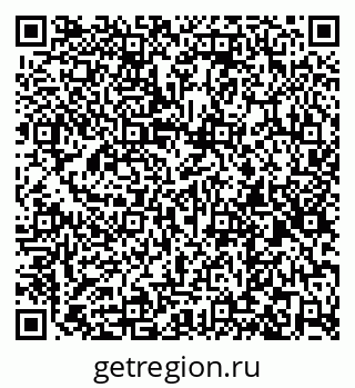 79261030370