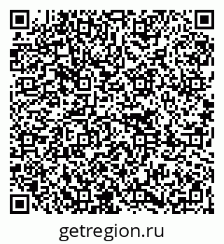 79261030487