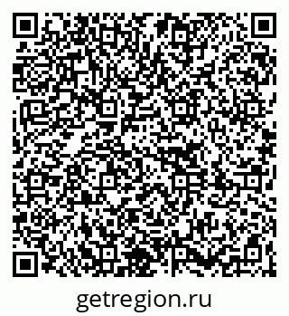 79261030530