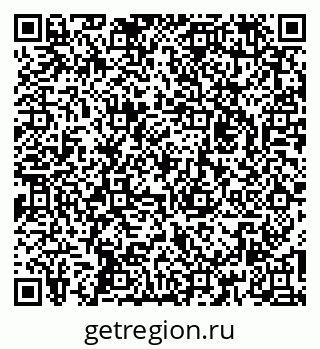 79261030600