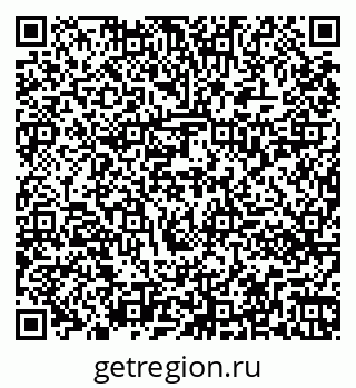 79261030720