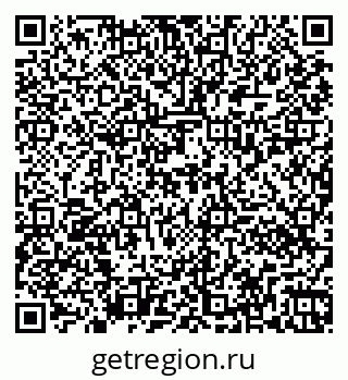 79261030881