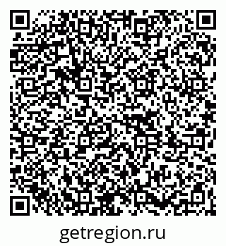 79261031738