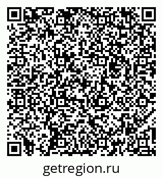 79261031841