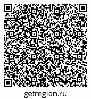79261031873