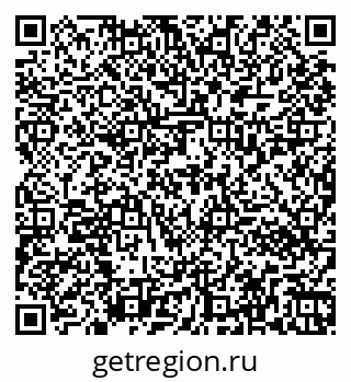 79261032004