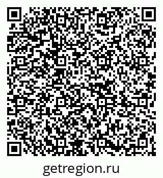 79261032008