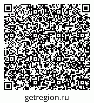 79261032010