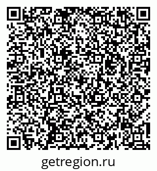 79261032012