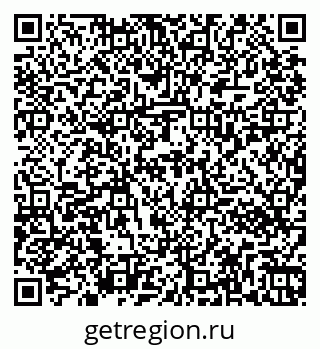 79261032014