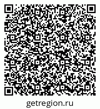 79261032017