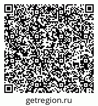 79261032392