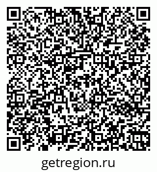79261032425