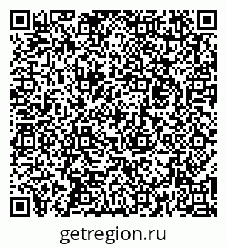 79261032456