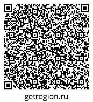 79261032600