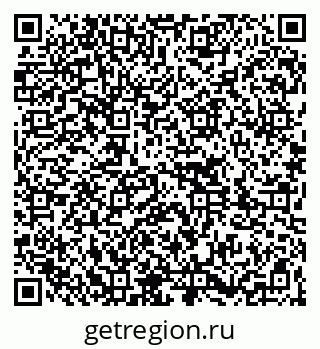 79261032912