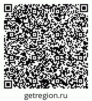 79261033090