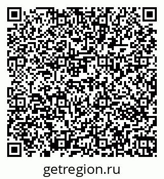 79261033981