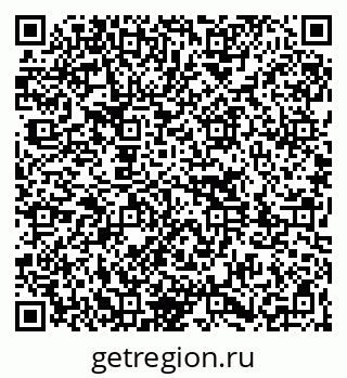 79261033984
