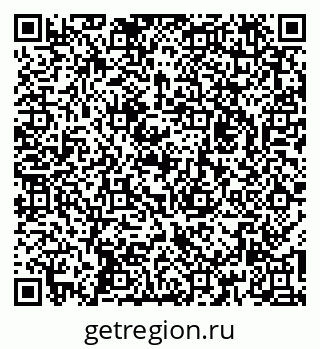 79261034004