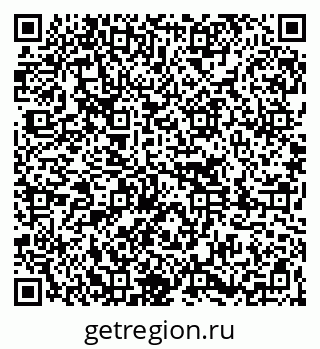 79261034008