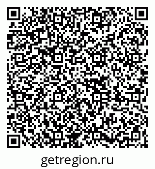 79261034119