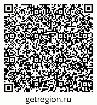 79261034138
