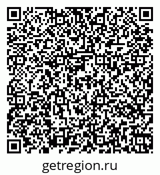 79261034152