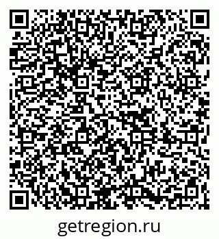79261034159