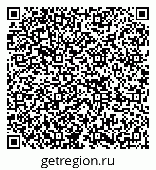 79261034192