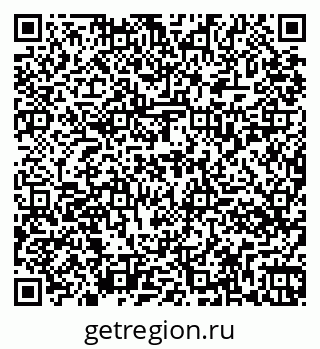 79261034259