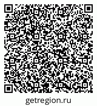 79261034297