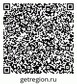 79261034819