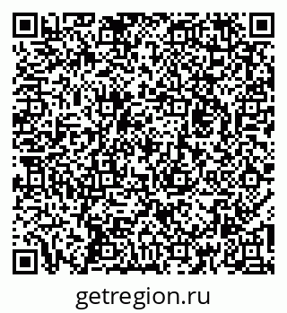 79261034840