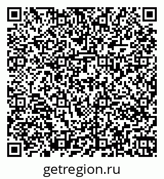 79261034848